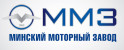 ММЗ