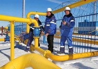 АО Газпром газораспределение Тула