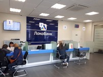 КБ ЛОКО-Банк